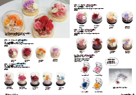 Petit Fleurs collection